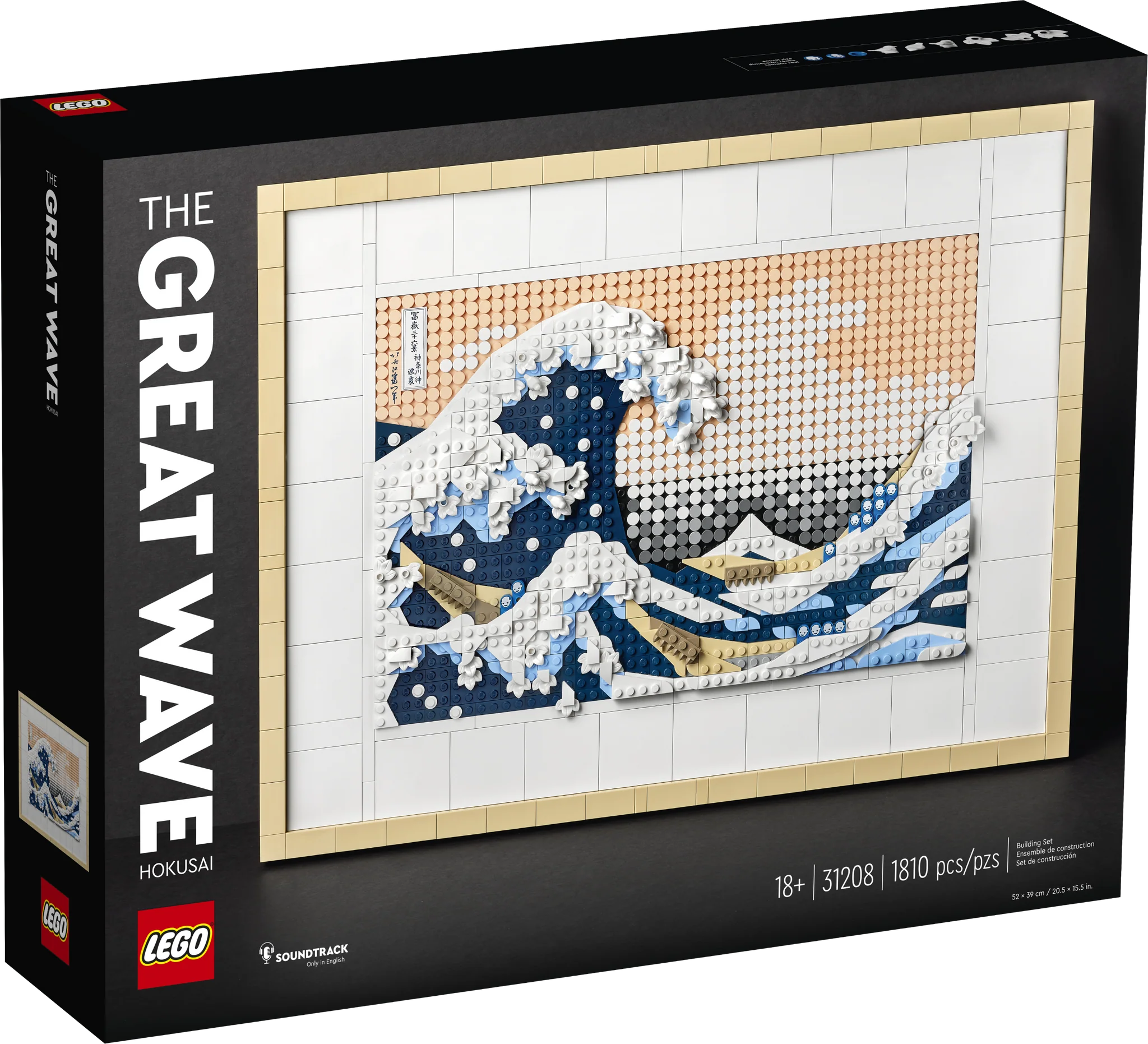 STEMfinity | LEGO® Art Hokusai – The Great Wave | Engineering