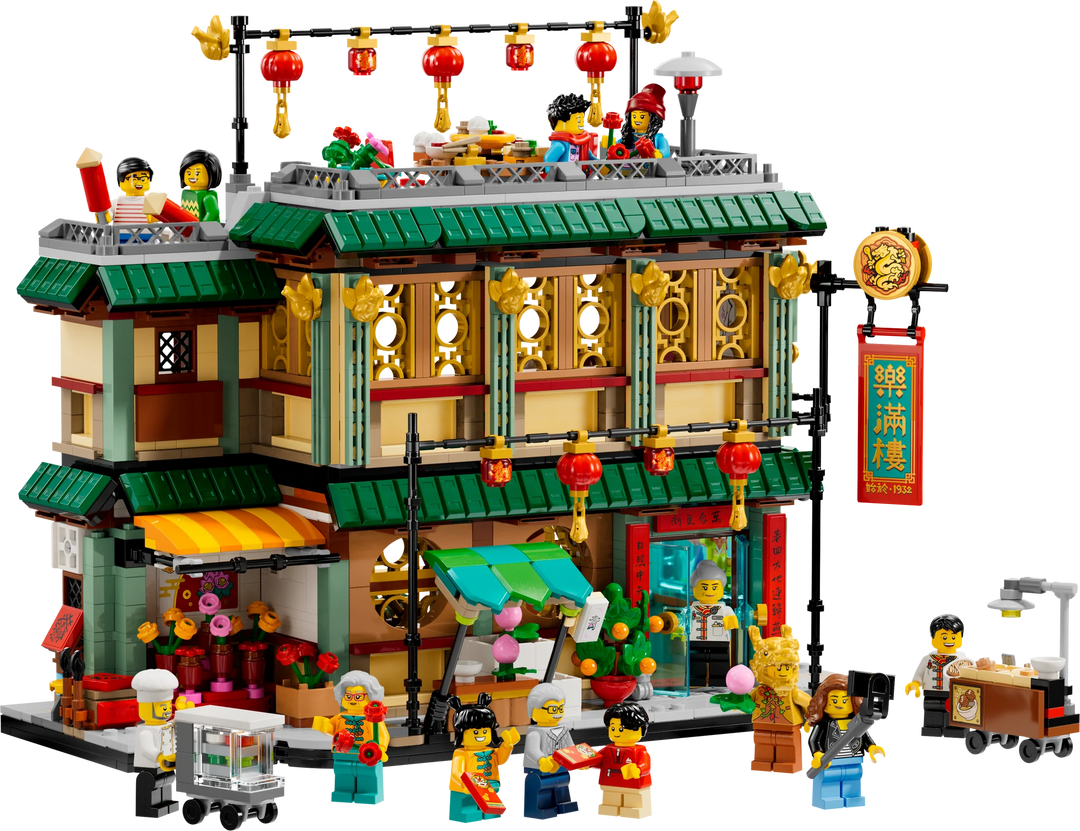 LEGO® Chinese Festivals: Family Reunion Celebration