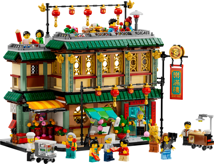 LEGO® Chinese Festivals: Family Reunion Celebration