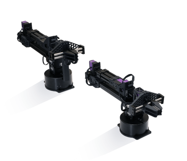 Unitree D1 Servo Arm