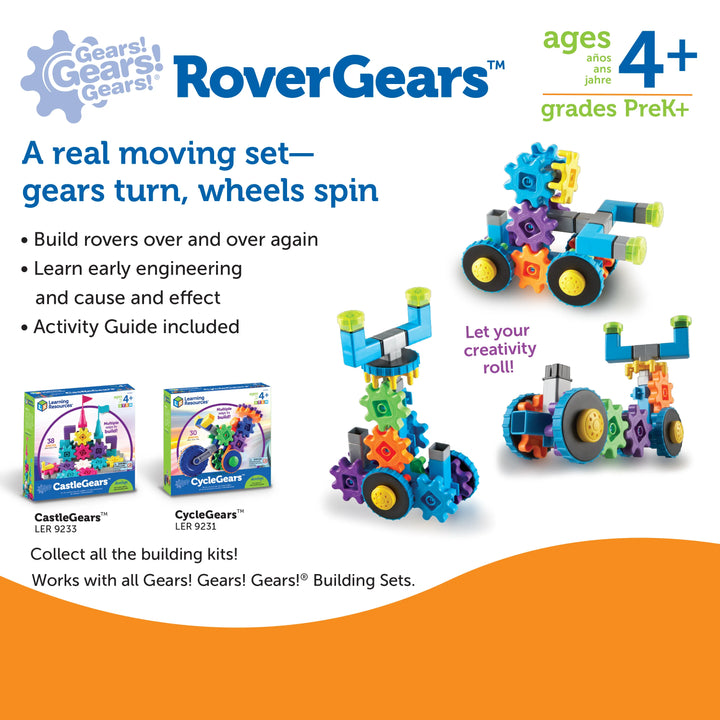 Gears! Gears! Gears!® RoverGears™