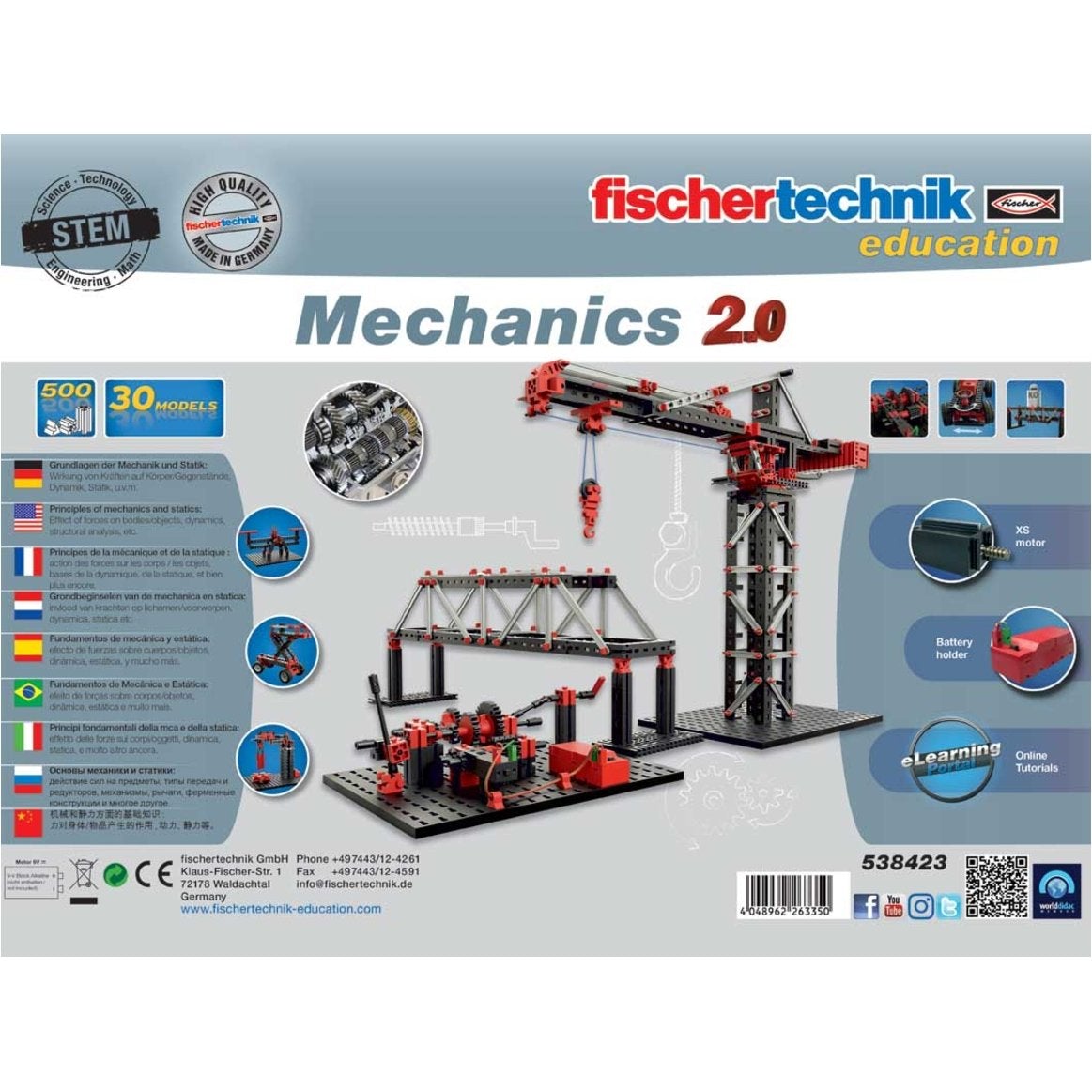 fischertechnik Education Mechanics 2.0 - STEMfinity