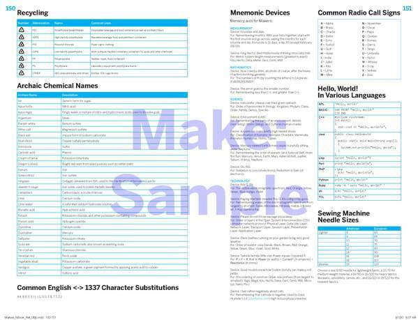 Maker's Notebook - Make - STEMfinity