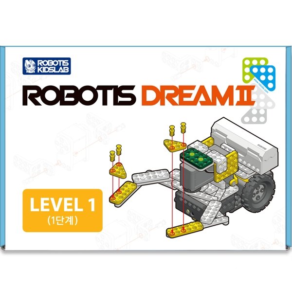 ROBOTIS DREAM II - Level 1 - STEMfinity