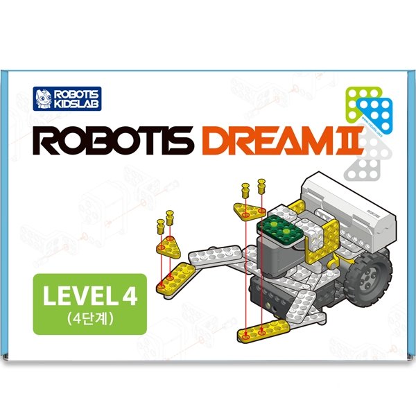 ROBOTIS DREAM II - Level 4 - STEMfinity