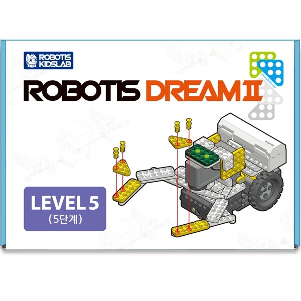 ROBOTIS DREAM II - Level 5 - STEMfinity